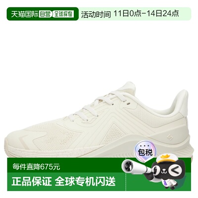 香港直邮Represent 男士 247 ARC-2 训练运动鞋 247M10000230