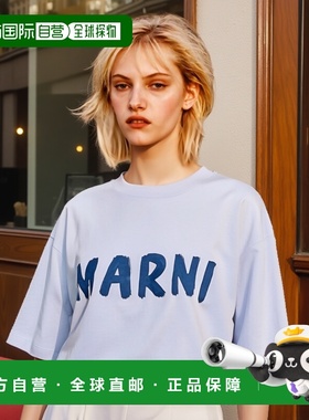 欧洲直邮MARNI 女士T恤 THJET49EPHUSCS11LOB20短袖夏季时尚女装