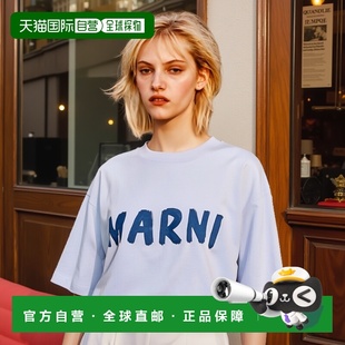 女士T恤 女装 THJET49EPHUSCS11LOB20短袖 时尚 夏季 欧洲直邮MARNI
