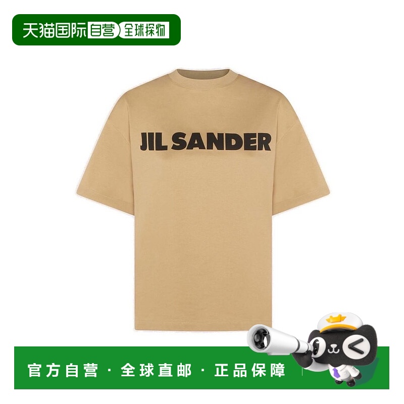 香港直邮Jil Sander 吉尔 桑达 女士 標誌印花圓領 T 卹 J02GC014