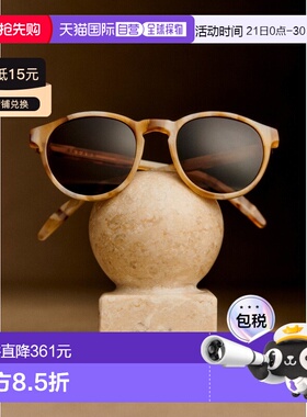 自营欧洲直邮Sezane 女士醋酸黄色太阳镜眼镜