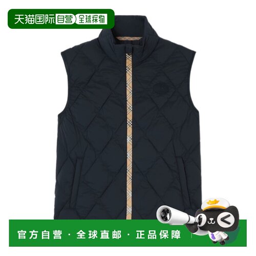 Burberry 可折叠绗缝尼龙Acresford马甲 81298181 【付后1h可退】