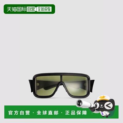 1h可退 欧洲直邮MONCLER 盟可睐 26春夏 5690LME8003X5006XL82 男