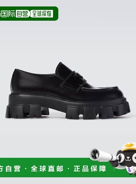 1h可退 香港直邮Prada 普拉达 男士 Monolith 皮质乐福鞋男鞋