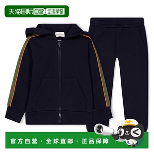 1h可退 香港直邮Moncler 盟可睐 男童 Juniors 徽标运动服童装