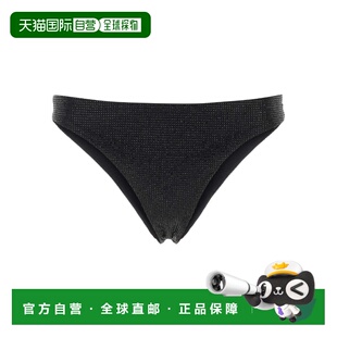 单件三角泳裤 香港直邮Prada 70210R13K9S231 99新未使用