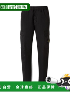 1h可退 香港直邮Stone Island 松紧腰带工装裤 L1S153100031S0A10