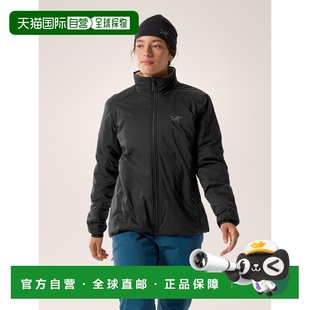 自营1h可退 欧洲直邮ARCTERYX 女士Atom SV夹克始祖鸟