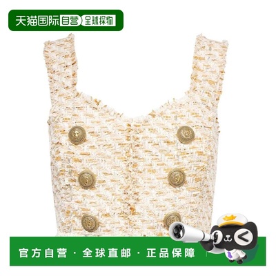1h可退 香港直邮Balmain 巴尔曼 女士 上衣(AF0AB326CD62 GCC) 16