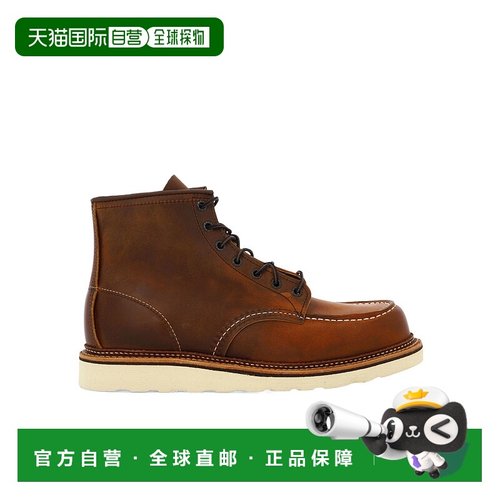 香港直邮Red Wing Shoes logo标识短筒靴子 01907D