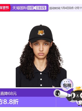 香港直邮Maison Kitsune 大号狐狸头棒球帽子 MM06103WW0096