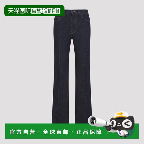 1h可退 欧洲直邮SAINT LAURENT 女士牛仔裤 873630Y21MA4290 AW20