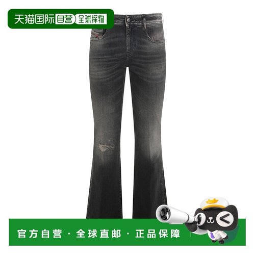 1h可退 香港直邮Diesel 迪赛 女士 黑色棉质牛仔裤 A1100309N1602