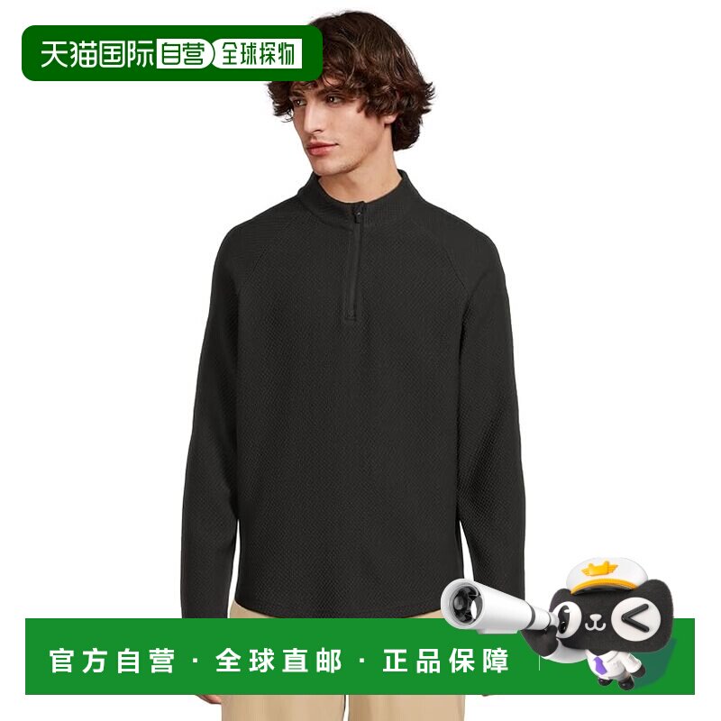 1h可退 香港直邮Puma 彪马 男士 Boulder 2.0 1/4拉链毛衣半拉链