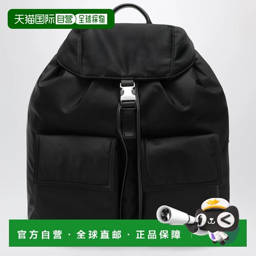 香港直邮Ami Paris 男士双肩包 ULL757AW0001001 AW支付后1h可退