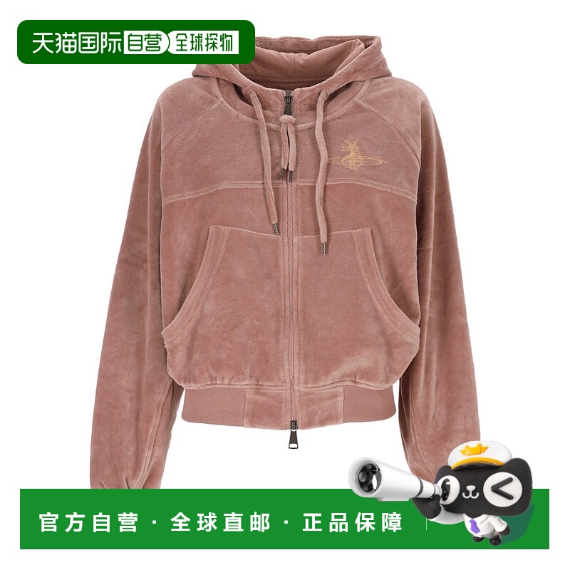 香港直邮Vivienne Westwood 抽绳拉链连帽衫 1I010012J009V