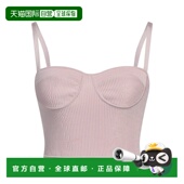 香港直邮mcqueen 亚历山大 麦昆 1h可退 女士 紧身胸衣内衣背心