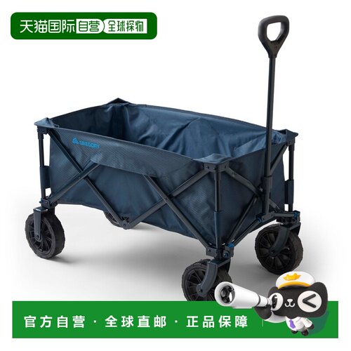 香港直邮gregory  露营家具用品
