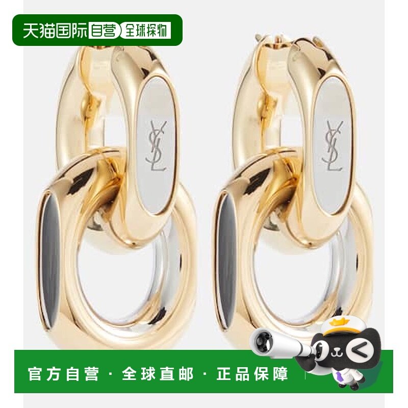 1h可退 香港直邮Saint Laurent 圣罗兰 女士 Cassandre 耳环 0011,饰品/流行首饰/时尚饰品新,耳环,淘宝优惠券,粉丝福利购,淘宝优惠卷