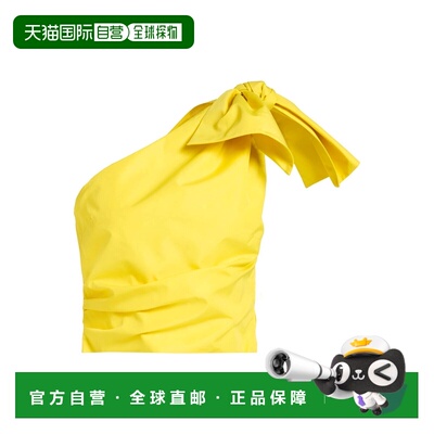 香港直邮Pinko 品高 女士 单肩上衣 yellow黄色 舒适时尚