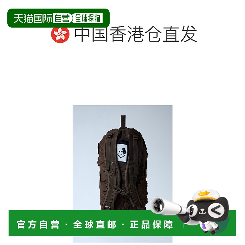 1h可退 香港直邮The North Face x Cecilie Bahnsen 女士 Motif