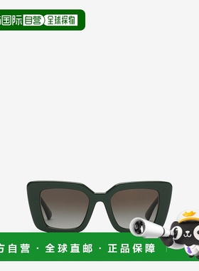 自营欧洲直邮Burberry博柏利 EKD系列女士深绿色醋酸纤维方框猫眼