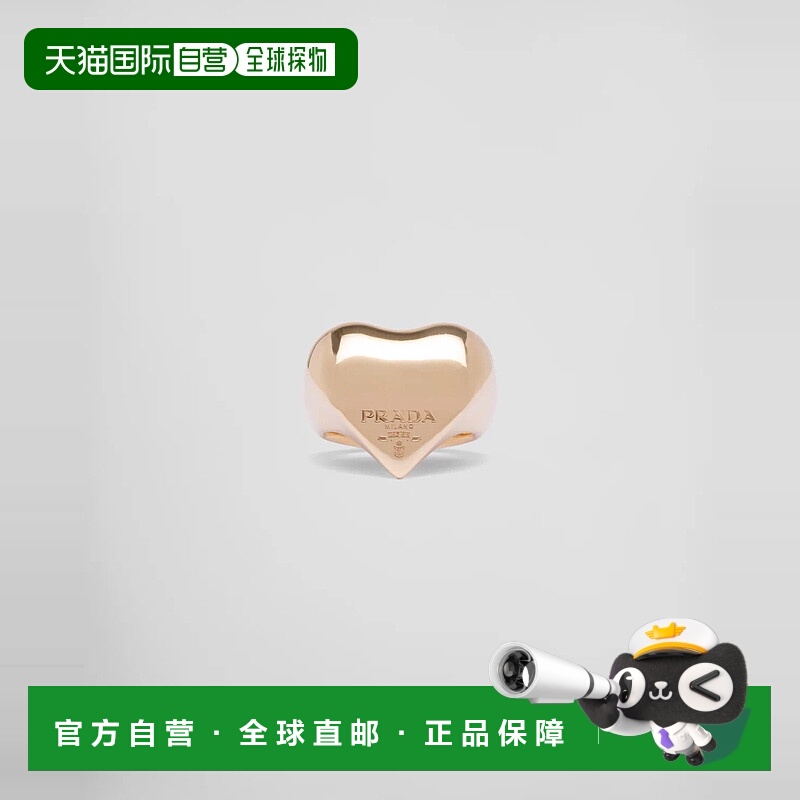 1h可退 欧洲直邮PRADA 普拉达 25秋冬 1JA122_2DA5_F0056 女士 戒