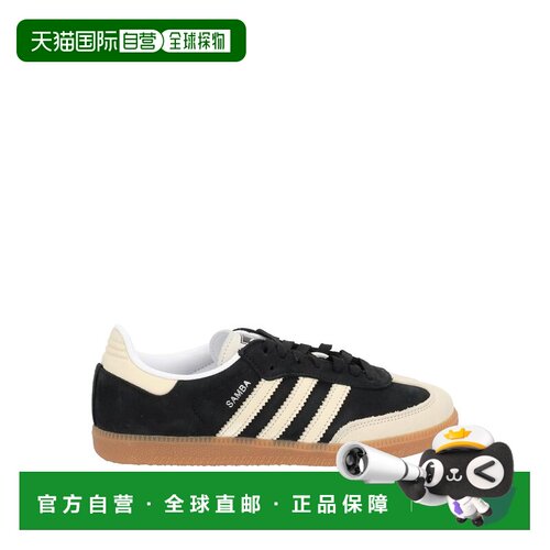 香港直邮ADIDAS ORIGINALS 女士运动鞋 IE5836 CO【付后1h可退】