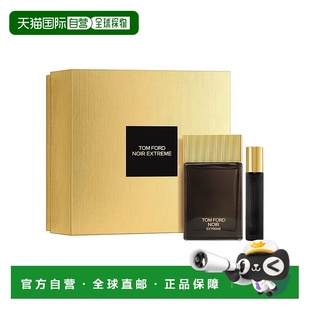 浓香木质东正品 欧洲直邮Tom 10ml 100ml Ford汤姆福特暗黑套装