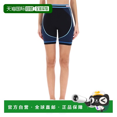 1h可退 香港直邮Casablanca 女士 无缝短裤 WAW25ACT05201BLUEMUL