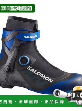 自营欧洲直邮Salomon萨洛蒙 S/RACE男女通用黑色碳纤维滑雪靴新款