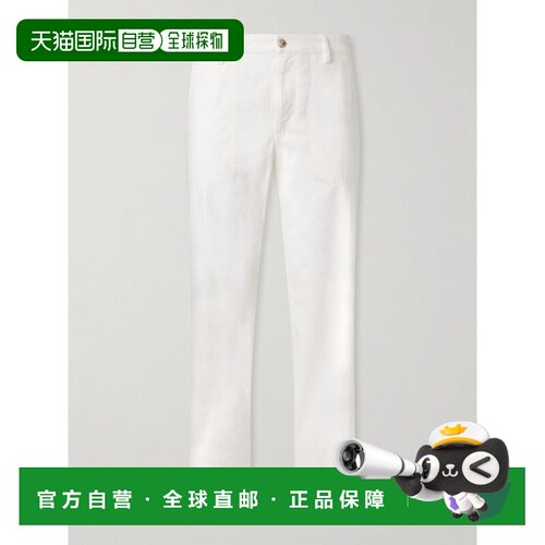 Canali 康钠丽 男士 直筒棉混纺斜纹布裤子 PX016 【付后1h可退】