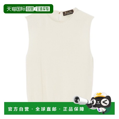 香港直邮Loro Piana Jubilee  圆领无袖套头衫 FAP9315羊绒