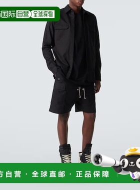 1h可退 香港直邮rick owens 瑞克 欧文斯 男士 Cargobela 棉质工