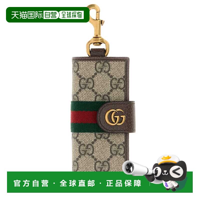 香港直邮GUCCI 女士钥匙扣 834272FAEOI9746 CO 花色 带钩扣的 OP