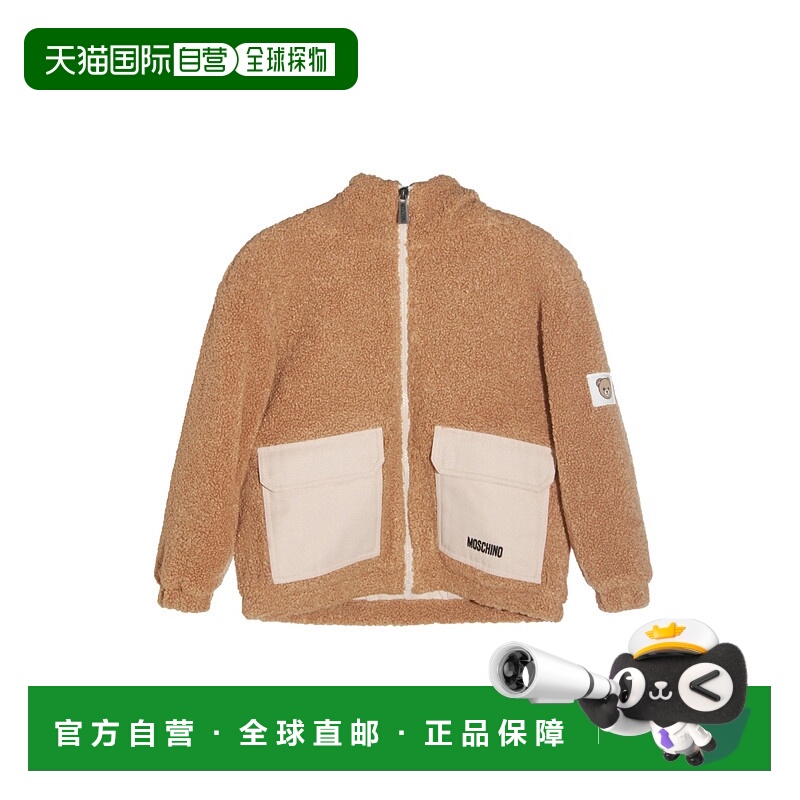 欧洲直邮moschino 少男 外套
