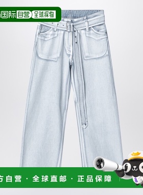 1h可退 香港直邮Acne Studios 艾克妮 女士 trousers matching 牛