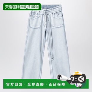 1h可退 香港直邮Acne Studios 艾克妮 女士 trousers matching 牛