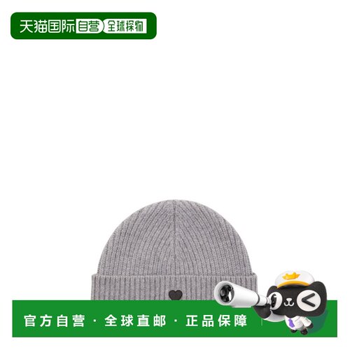 欧洲直邮Ami Paris 男士帽子 UBO006018A273 AW20【付后1h可退】