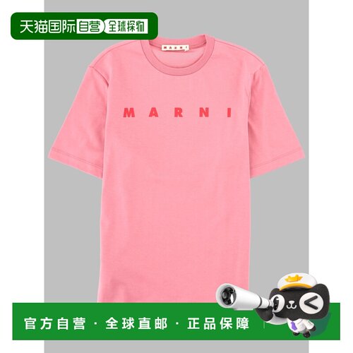 香港直邮Marni 玛尼 女童 maglietta T恤童装 M01601KM00RF0M352