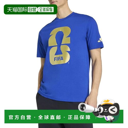 美国直邮adidas 阿迪达斯 男士 FIFA World 26™ Official 罩杯徽T