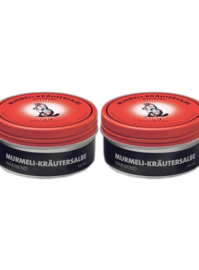 欧洲直邮Puralpina土拨鼠红盒油膏100ml x2 腰椎不适 关节酸正品