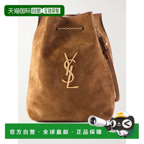 1h可退 香港直邮Saint Laurent 圣罗兰 女士 Sintra 运动款嵌花绒