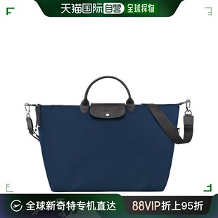 Pliage Energy 珑骧Le 欧洲直邮LONGCHAMP 旅行包