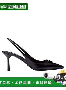 香港直邮Prada 尖头搭扣高跟鞋 1I901M055F0002