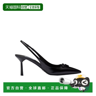 香港直邮Prada 尖头搭扣高跟鞋 1I901M055F0002