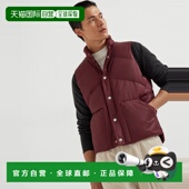 1h可退 252MV4071658C9725 26春夏 欧洲直邮BRUNELLO CUCINELLI