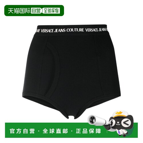 1h可退 香港直邮VERSACE JEANS 女士短裤 74HAD114J0060899 SS202