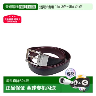 香港直邮Dunhill HPR260A42腰带 徽标双面皮带