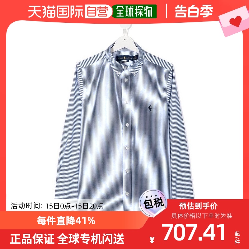 Ralph Lauren TEEN logo条纹衬衫 323819240长袖印花 男装 衬衫 原图主图